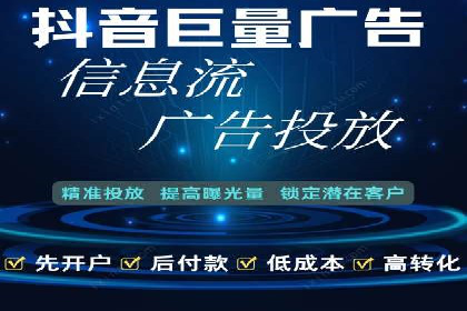 深入了解SEM托管在竞价推广中的应用——以一则经典案例为镜