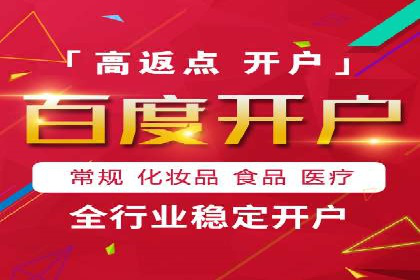 竞价托管助力品牌成长：经典案例剖析