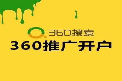 解析信息流广告公司如何通过算法优化提升效果